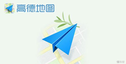 不熟悉的城市导航开车技巧,在不熟悉的路开车