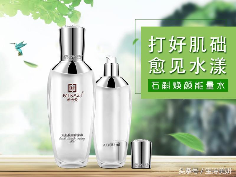 3天快速祛痘痘小妙招,怎样去除挤掉痘痘留下来的黑点