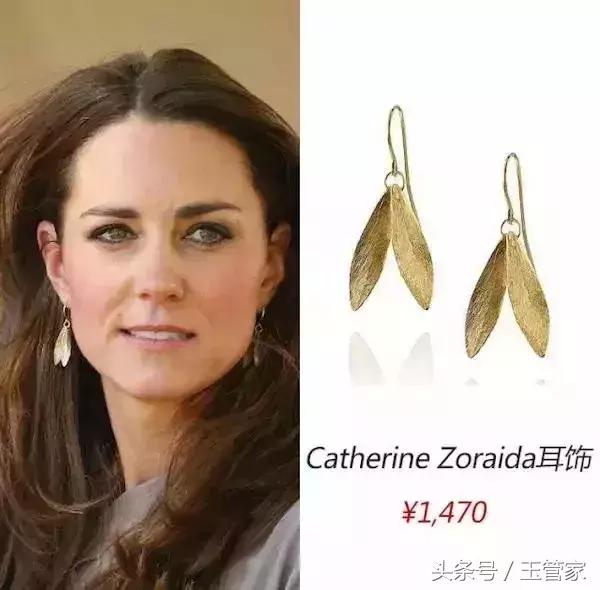 2021当下最流行的珠宝款式,2020最流行的珠宝一套