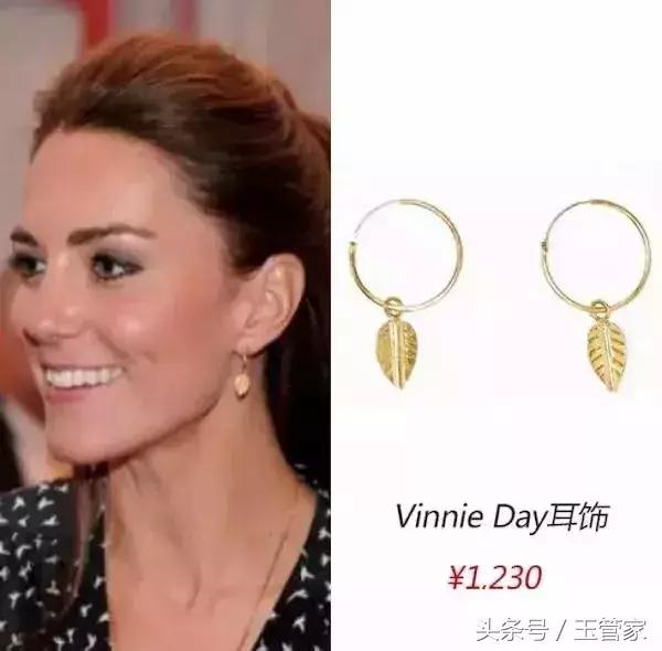 2021当下最流行的珠宝款式,2020最流行的珠宝一套