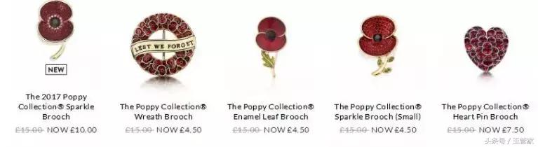 2021当下最流行的珠宝款式,2020最流行的珠宝一套