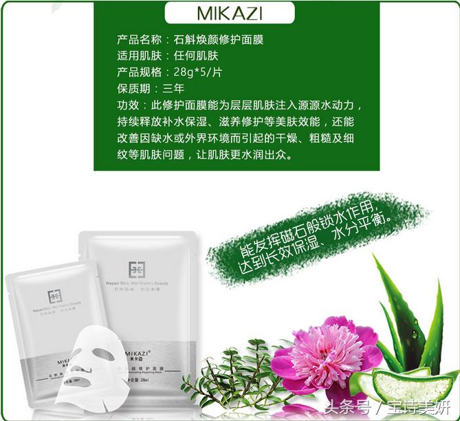 3天快速祛痘痘小妙招,怎样去除挤掉痘痘留下来的黑点