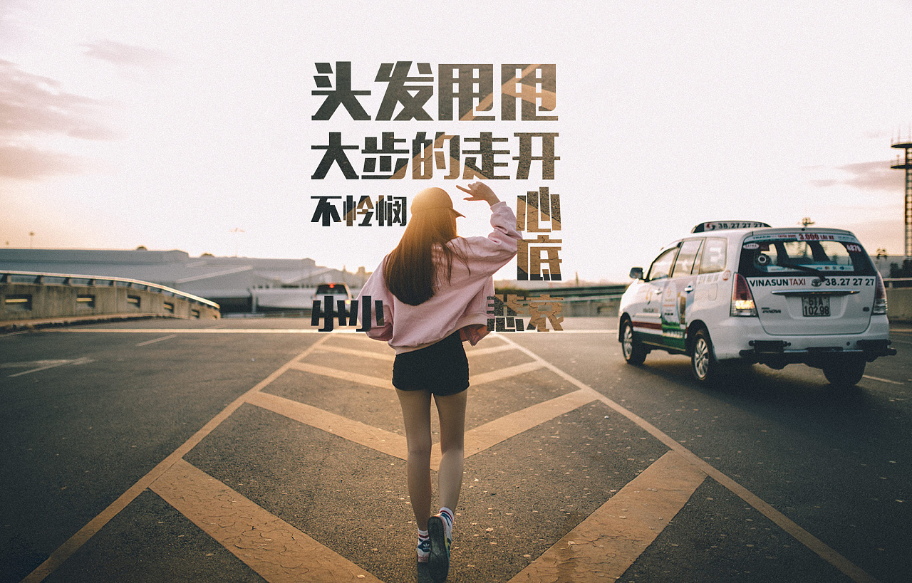 九型人格心理学教你看透人心,心理学测试九型人格