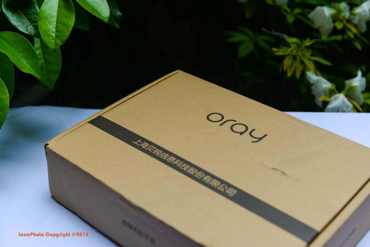 轻量级的企业VPN智能组网神器——蒲公英X3上手评测