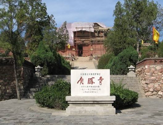 山西临汾霍州旅游景点大全,山西临汾旅游必去十大景点推荐