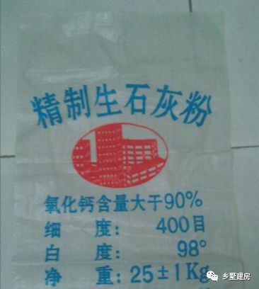 农村房屋内返潮怎么解决,农村房屋返潮什么原因