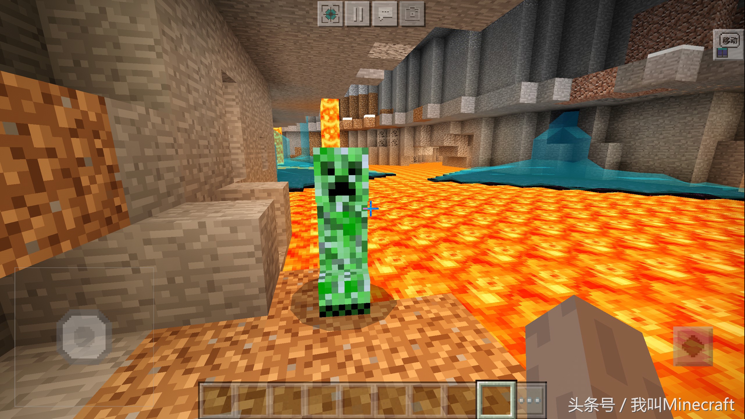 我的世界尴尬瞬间,我的世界mc五大无法破解之谜