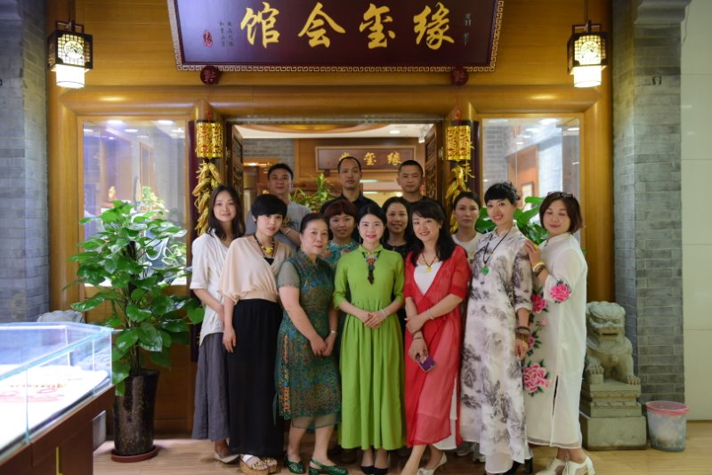 成都缘玺会馆“凡朴香生活香道文化”交流会