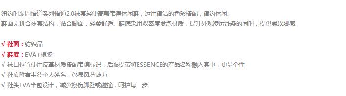 耐克阿迪新款运动鞋,阿迪耐克和国产运动品牌