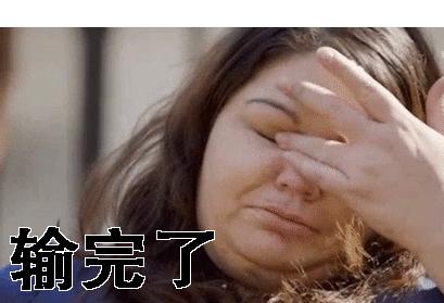 香港代购的真实感受,香港代购判10年