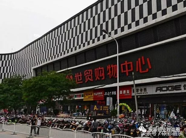 郑州哪里批发服装批发,武汉和郑州服装批发哪里拿货便宜