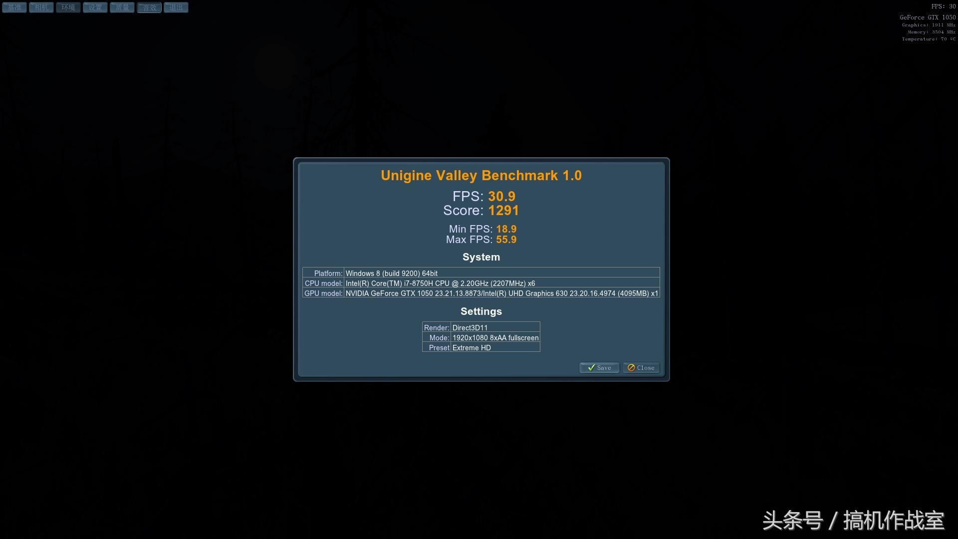 机械师悍狼t90-t6c,机械师t901050ti游戏测评