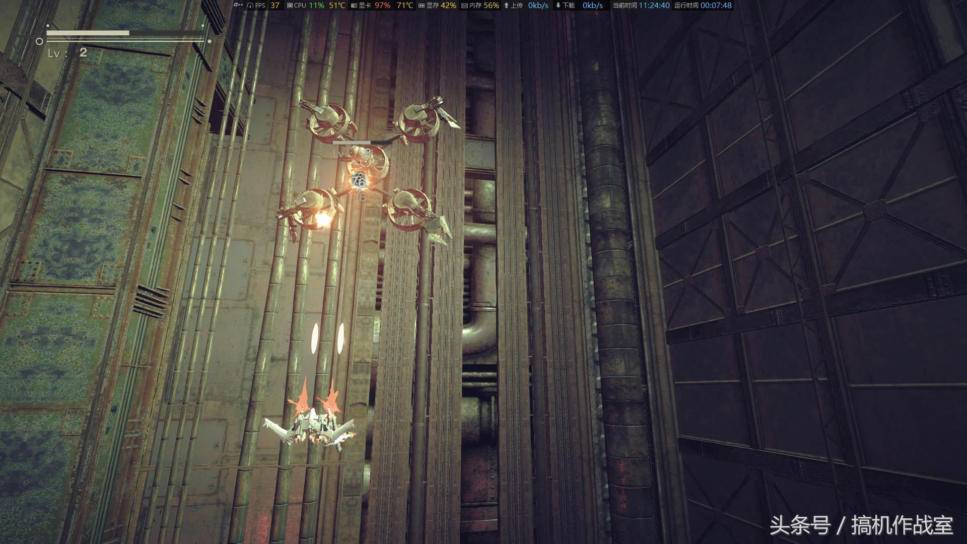 机械师悍狼t90-t6c,机械师t901050ti游戏测评