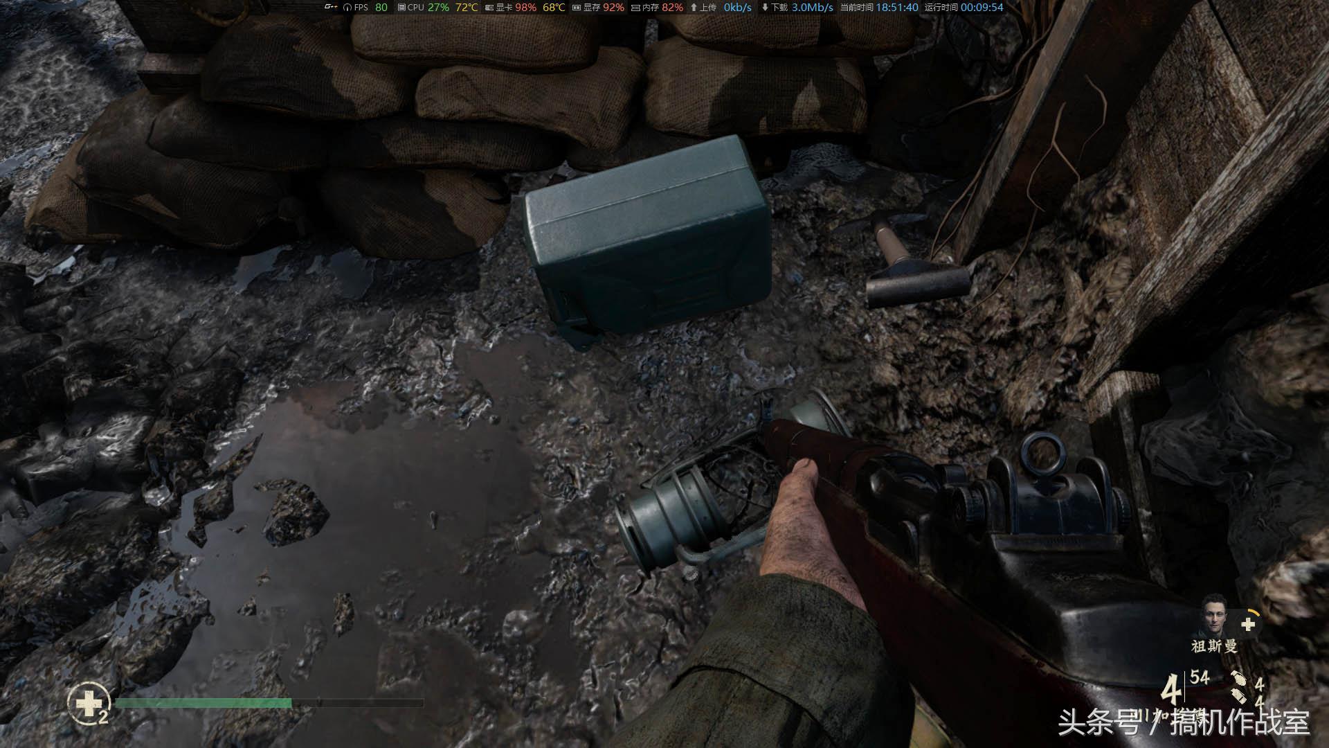 机械师悍狼t90-t6c,机械师t901050ti游戏测评