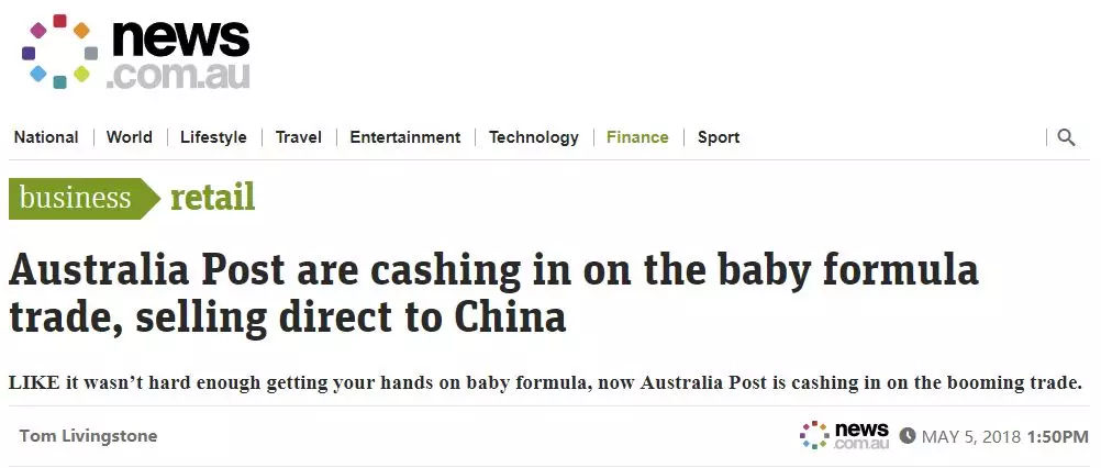 澳洲奶粉直邮运费,澳洲的直邮奶粉是真的吗