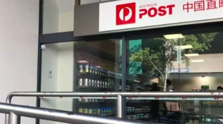 澳洲奶粉直邮运费,澳洲的直邮奶粉是真的吗