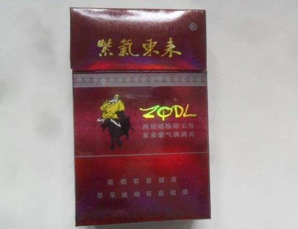 湖南芙蓉王香烟价格表,湖南芙蓉王全国销量最好的香烟