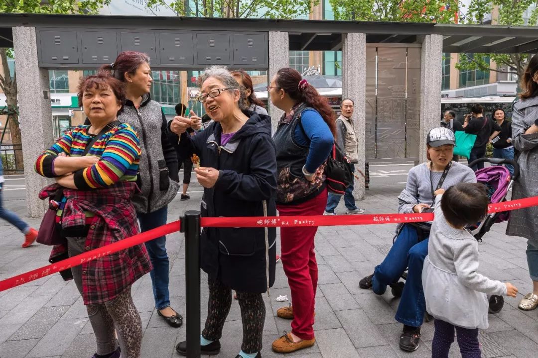 在决定去排鲍师傅前，我建议你点进来看看