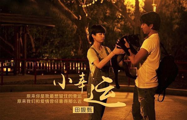 满足你的耳朵歌曲,最好听的电影主题曲和插曲