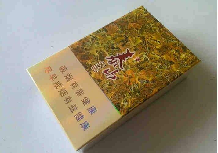 湖南芙蓉王香烟价格表,湖南芙蓉王全国销量最好的香烟