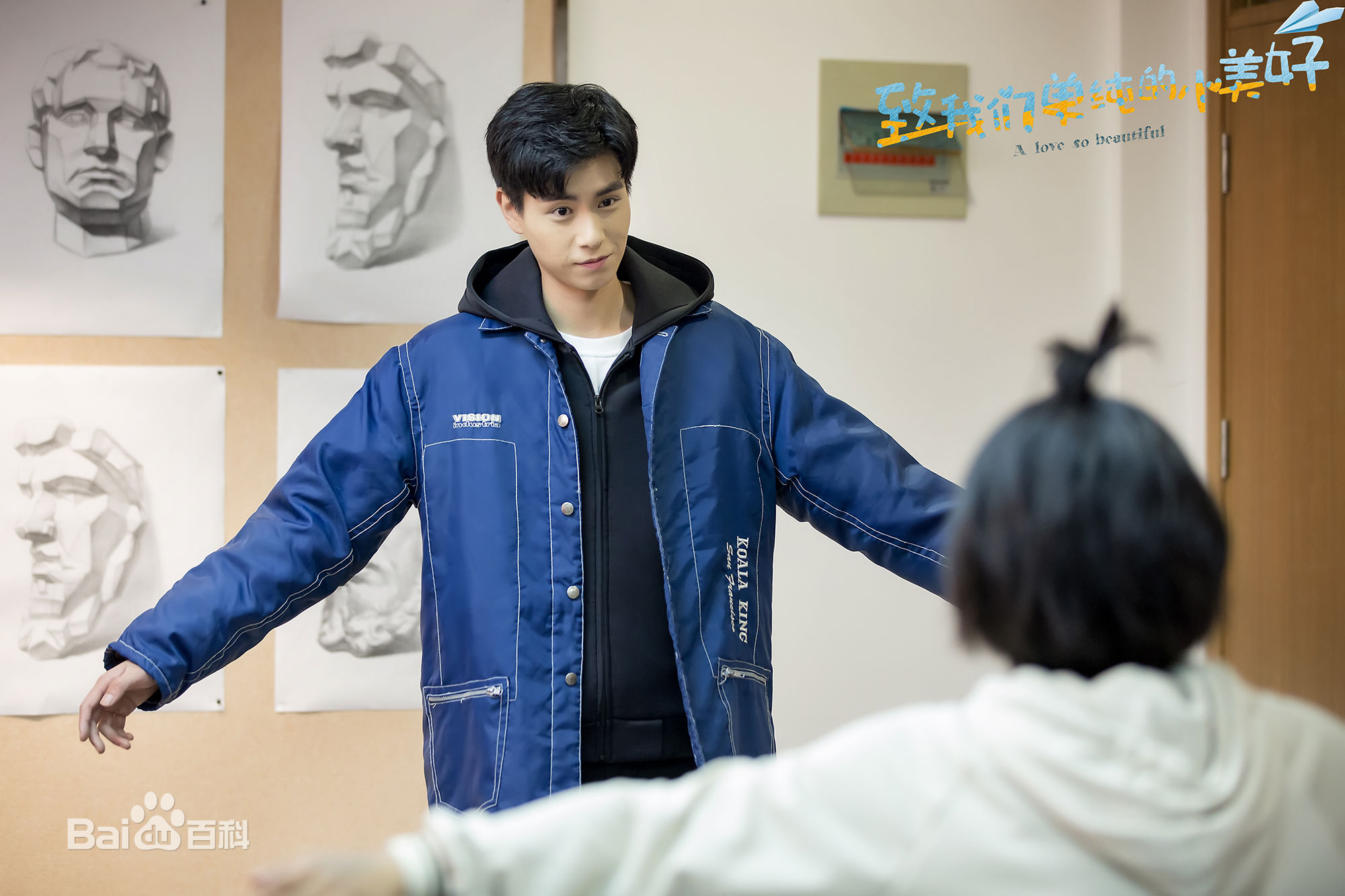 夏日穿搭潮流女小个子,夏季小个子韩版穿搭