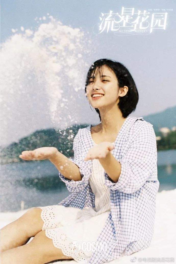 夏日穿搭潮流女小个子,夏季小个子韩版穿搭