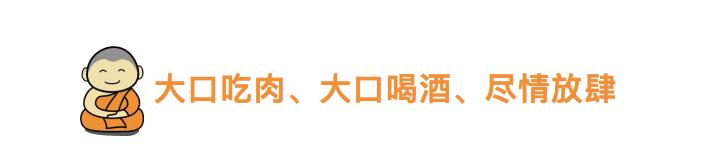 昆明一个百鬼夜行的地方,鲜衣怒马,快意江湖,满足你的江湖梦想