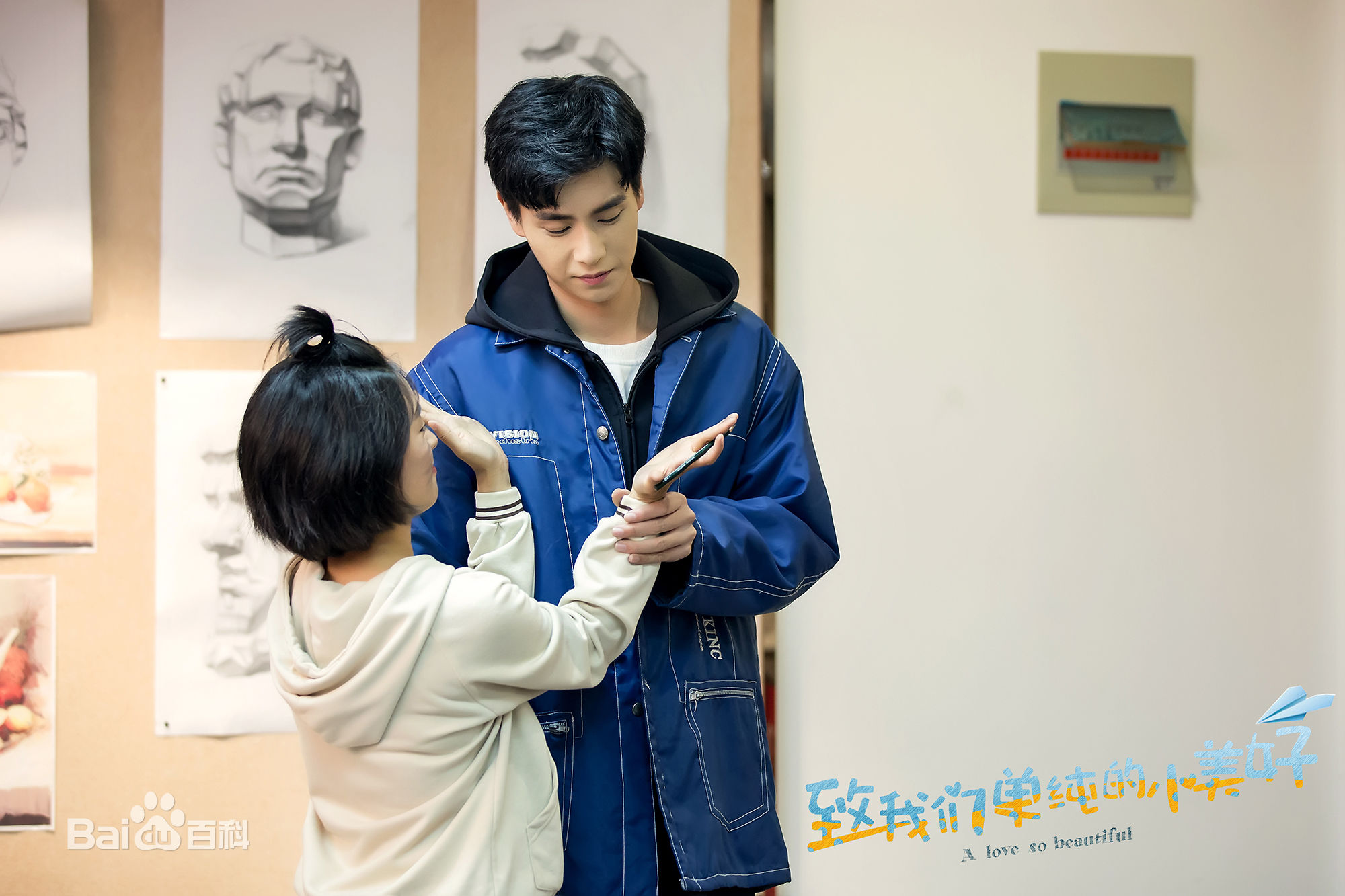 夏日穿搭潮流女小个子,夏季小个子韩版穿搭