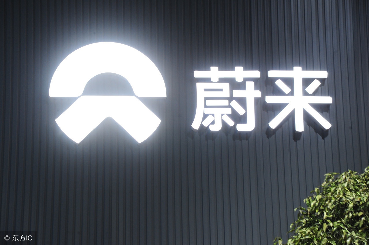 李斌投了多少钱给小米,李斌投资芯片