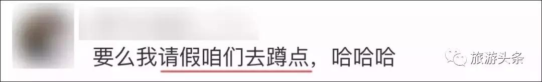 鑻忓窞璺戠敺,璺戠敺鑻忓窞浜哄北浜烘捣