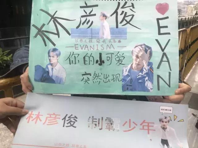 鑻忓窞璺戠敺,璺戠敺鑻忓窞浜哄北浜烘捣