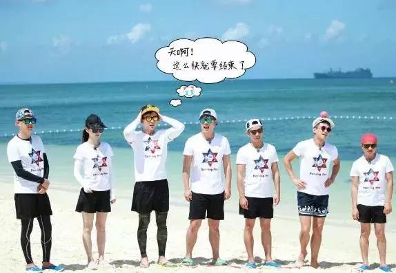 鑻忓窞璺戠敺,璺戠敺鑻忓窞浜哄北浜烘捣