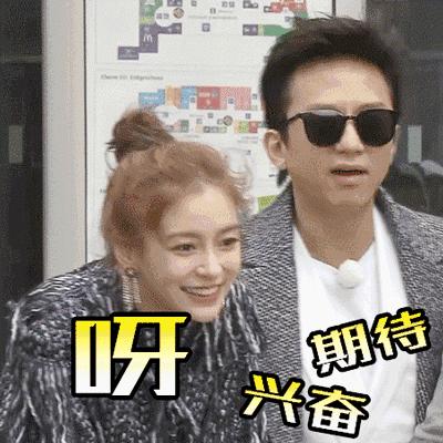 鑻忓窞璺戠敺,璺戠敺鑻忓窞浜哄北浜烘捣