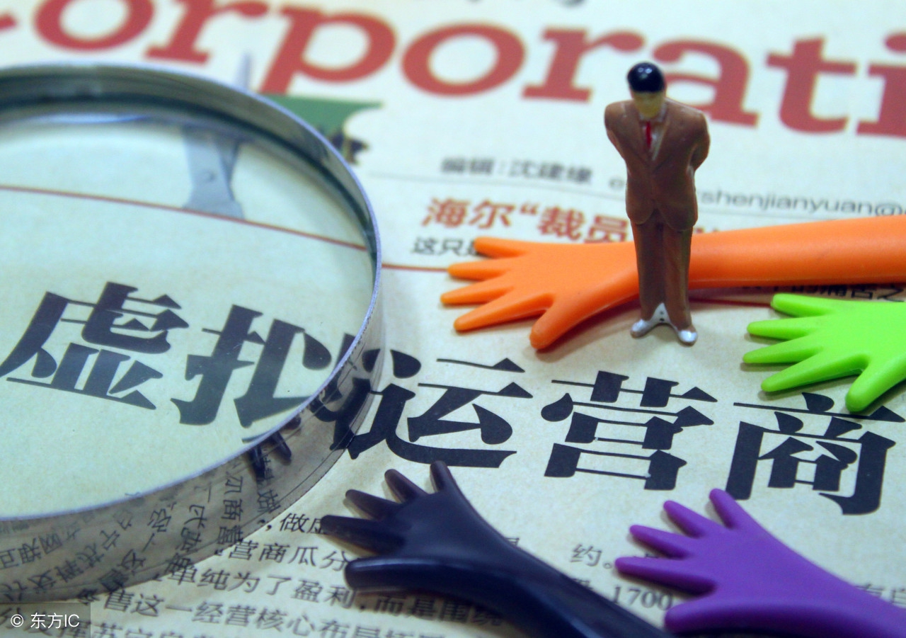 虚商电话卡值得购买吗,虚商电话卡推荐