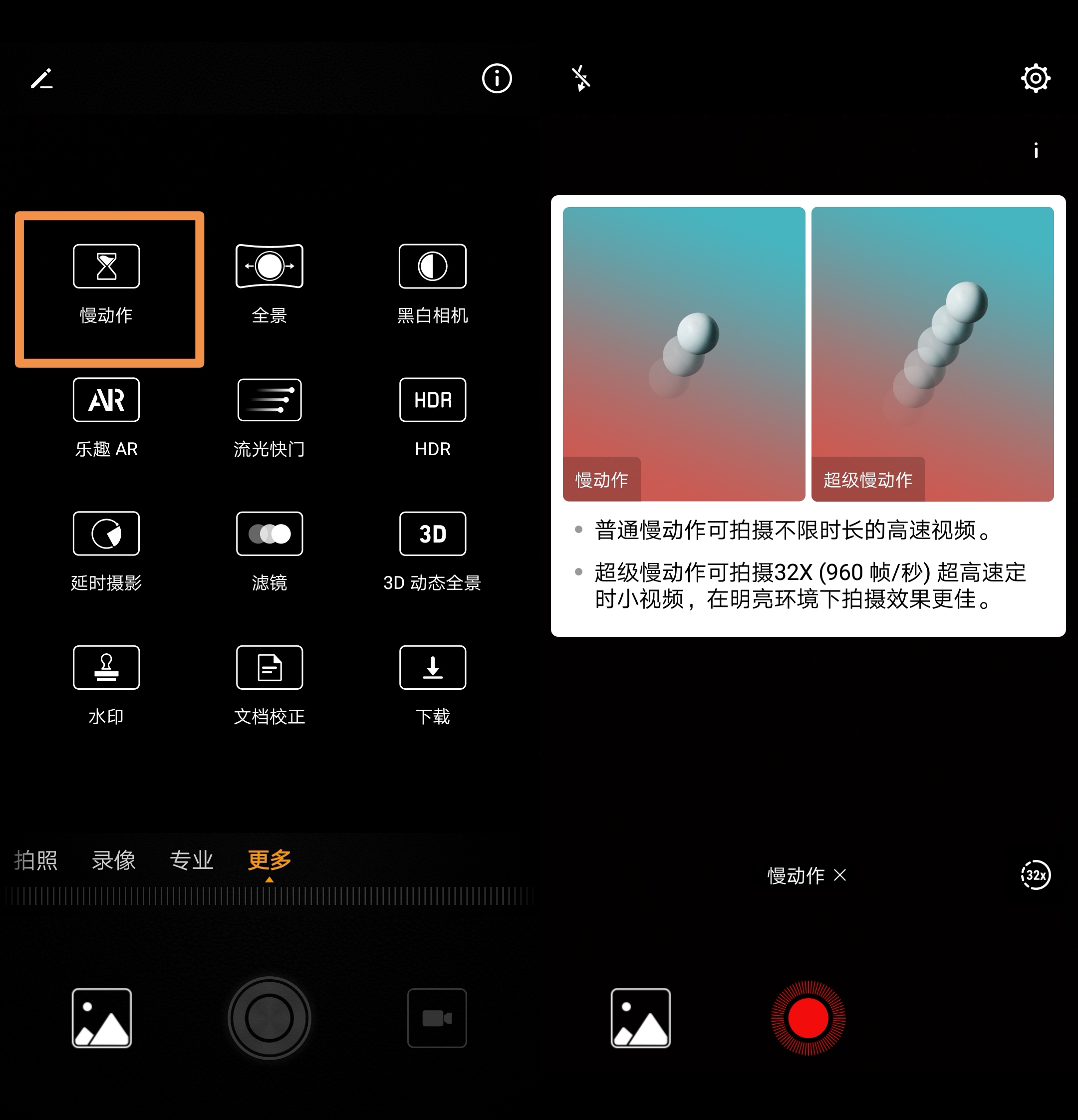 华为p20香槟金和宝石蓝哪个好看,极光色或成潮流华为p20开箱图赏