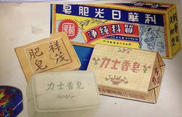 以前的中英街在哪里,开放前的中英街