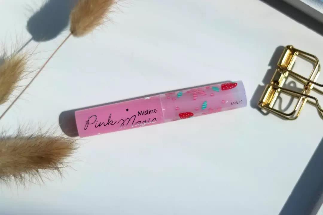 20元的正版口红,19.9元2支的口红