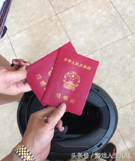 鏂楅奔鐩涘吀绗戠瑧,鏂楅奔骞村害鐩涘吀绗戠瑧