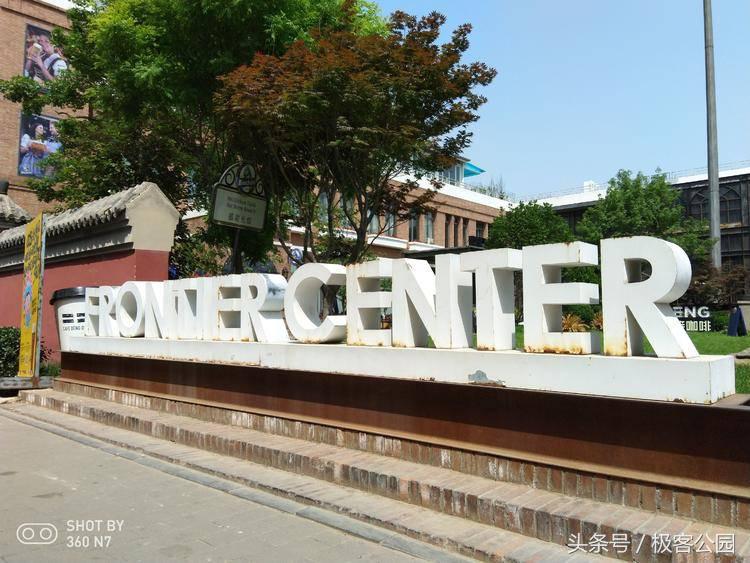 360n7pro8.21登场骁龙710加持,360n7和骁龙710