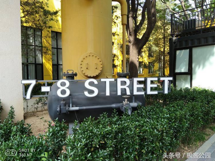 360n7pro8.21登场骁龙710加持,360n7和骁龙710