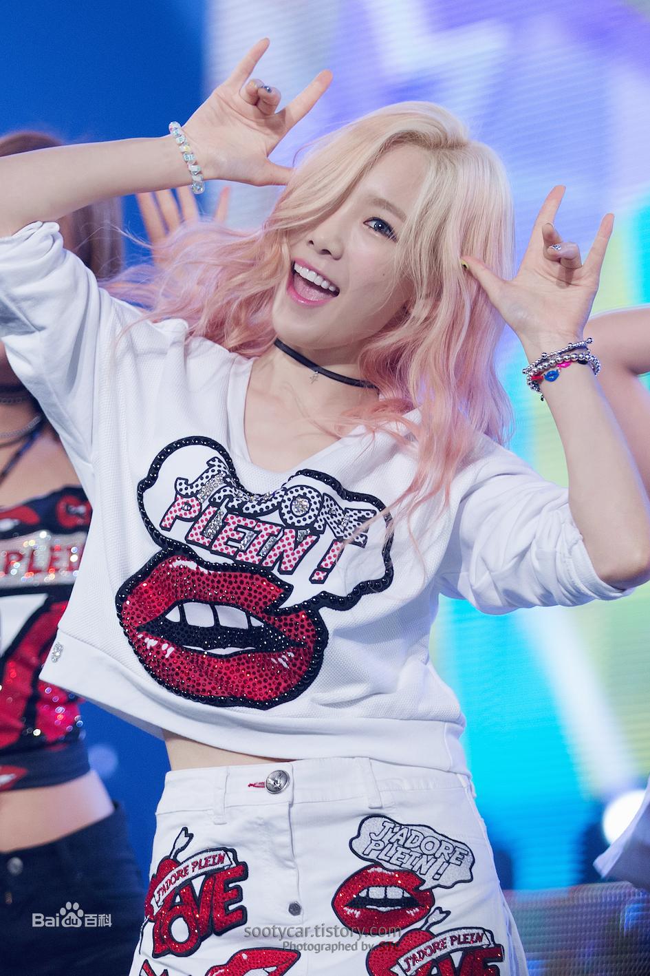 夏日穿搭潮流女小个子,夏季小个子韩版穿搭