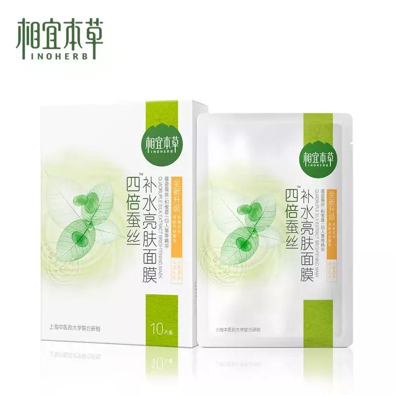 妈妈面膜抗老保湿补水,妈妈面膜推荐40到50岁