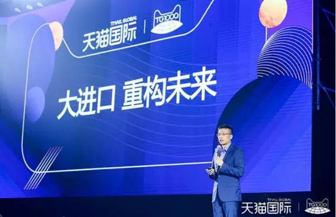 是新大陆发现还是求生欲爆发,代购这波操作看不懂