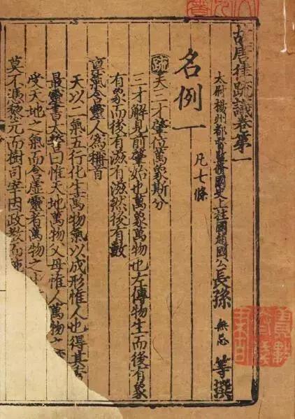 泰国降头术和湘西蛊毒哪个厉害,降头术是蛊毒吗