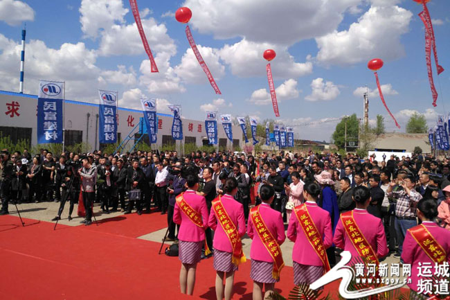 哈尔滨民富防水,哈尔滨民富防水材料有限公司