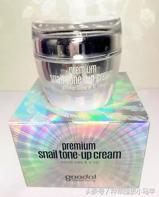 素颜霜超火的,很火的红瓶素颜霜