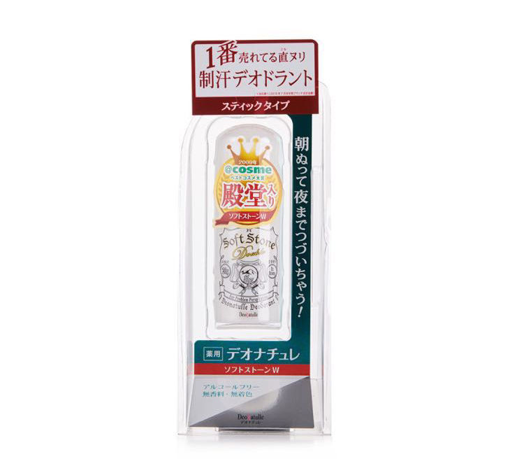 夏天必备女生好物,夏季必备七件单品