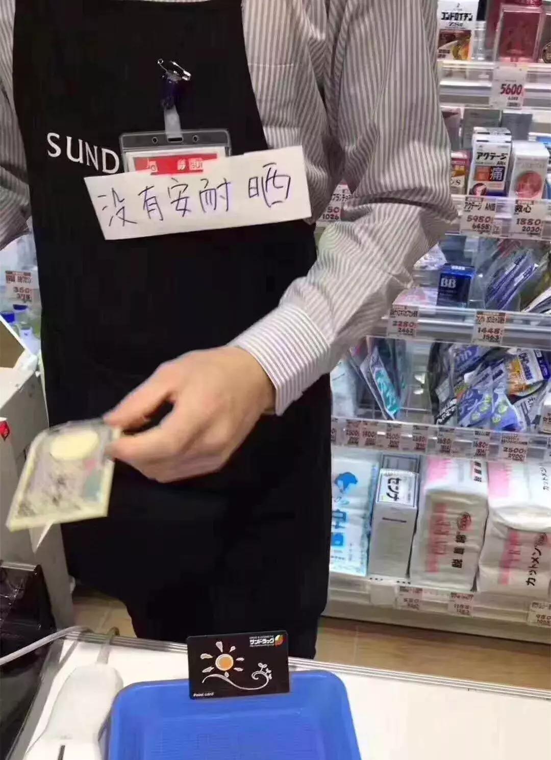 黛珂牛油果乳液没有封条,韩国免税店黛珂牛油果乳液