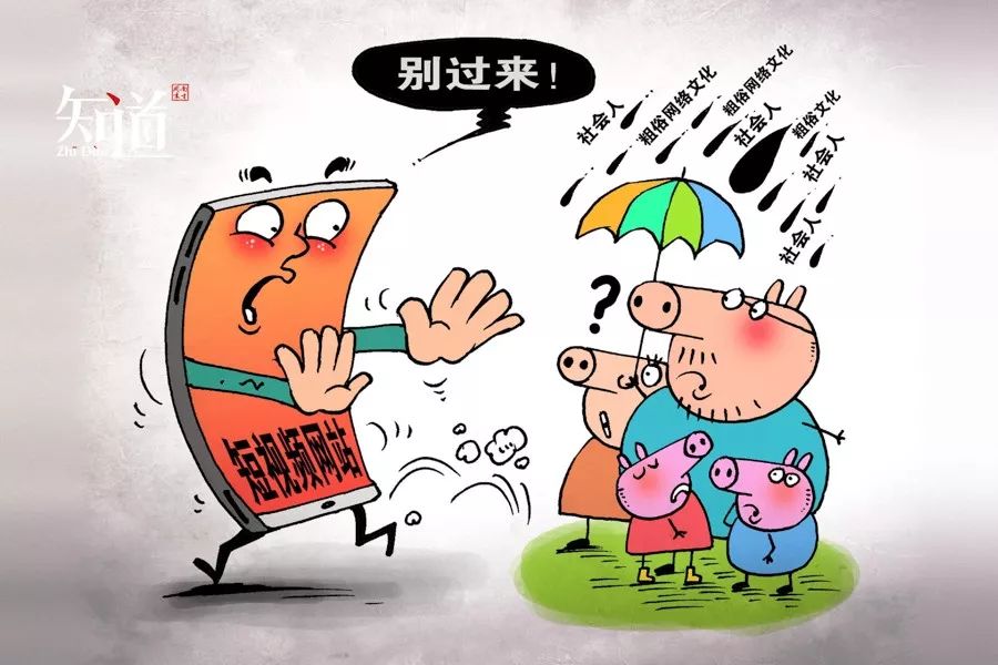 小猪佩奇为什么这么受孩子欢迎,小猪佩奇受欢迎吗