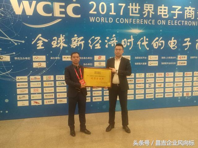 *疆新**盘石:为企业提供一站式营销服务打造中国企业品牌形象